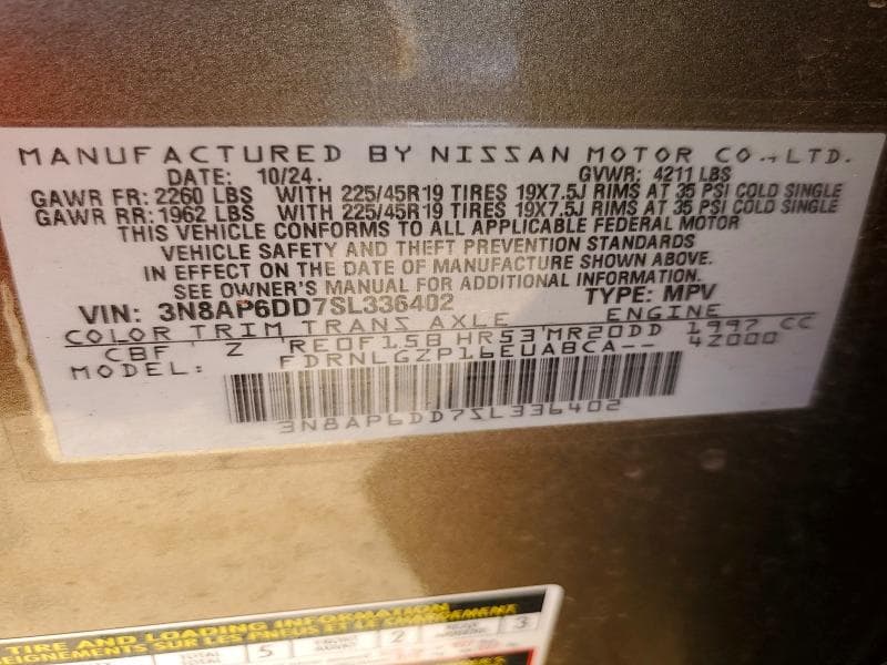 2025 NISSAN KICKS SR 12