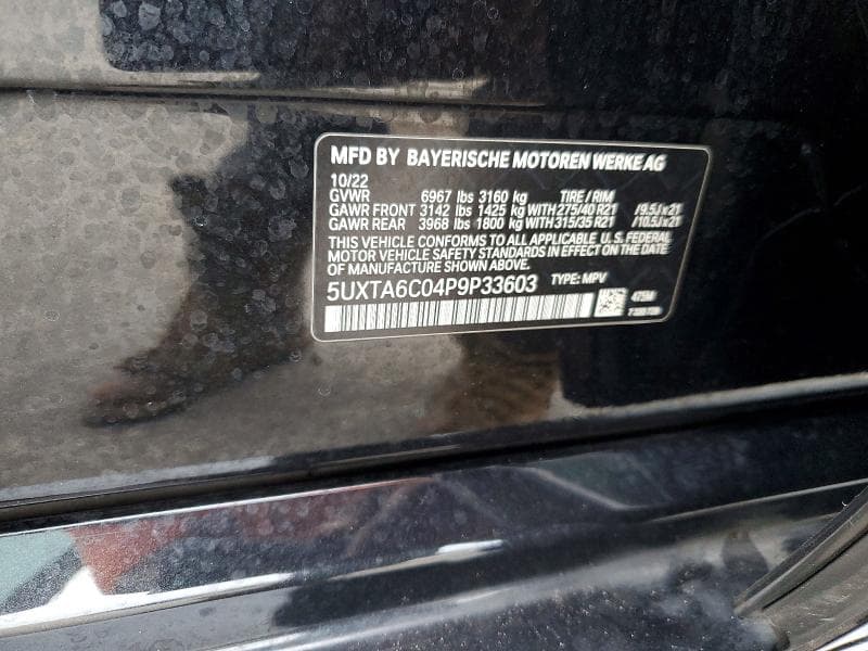 2023 BMW X5 XDRIVE45E 14