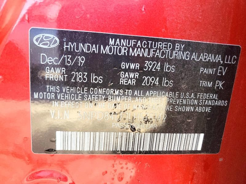 2020 HYUNDAI ELANTRA SEL 12