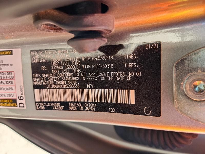 2021 LEXUS GX 460 PREMIUM 13
