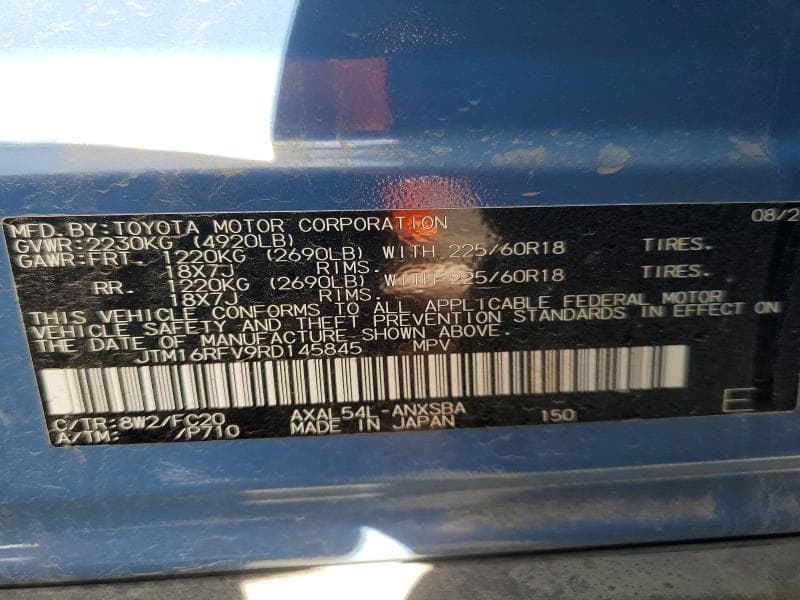 2024 TOYOTA RAV4 SE 13