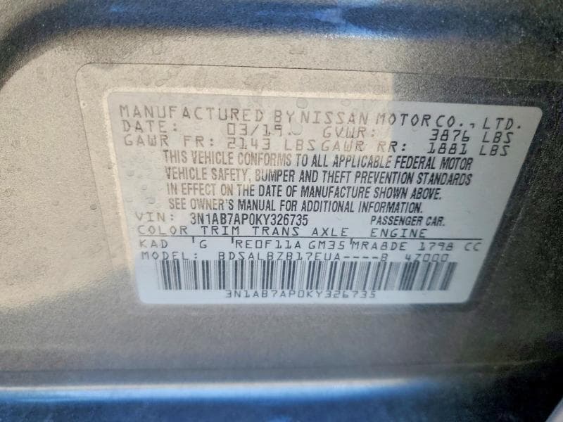 2019 NISSAN SENTRA S 13