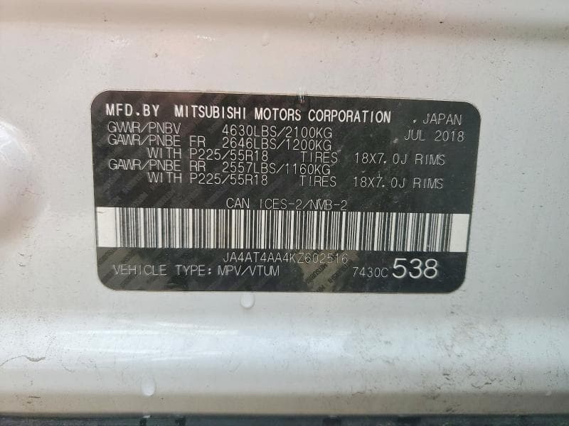 2019 MITSUBISHI ECLIPSE CROSS LE 13