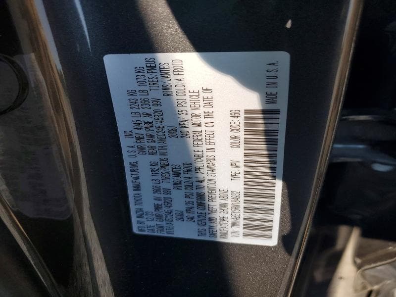 2024 MAZDA CX-50 PREMIUM PLUS 13