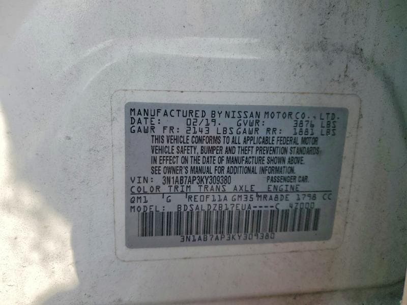 2019 NISSAN SENTRA SV 12