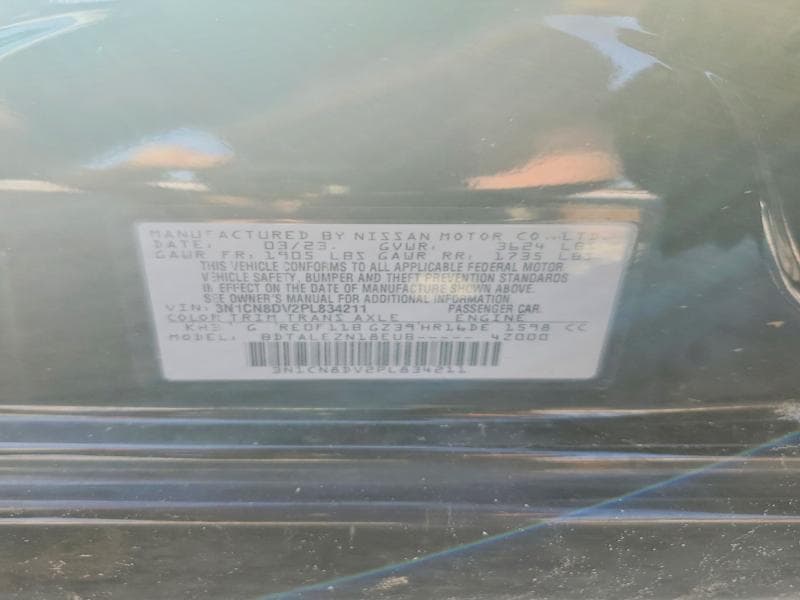 2023 NISSAN VERSA S 12