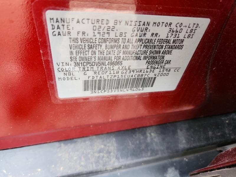 2022 NISSAN KICKS SR 12