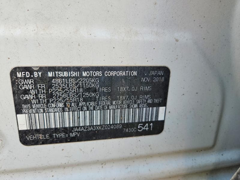 2019 MITSUBISHI OUTLANDER SE 13
