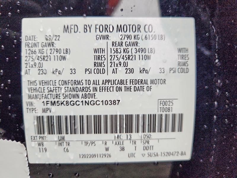 2020 FORD EXPLORER ST 14