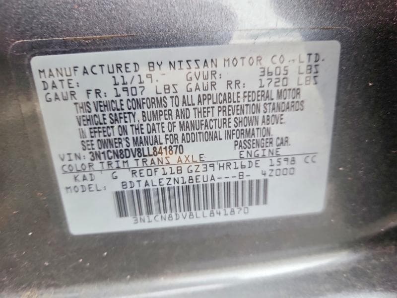 2020 NISSAN VERSA S 12