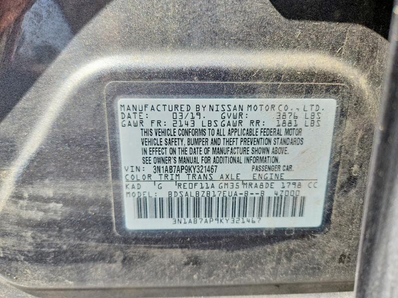 2019 NISSAN SENTRA S 12