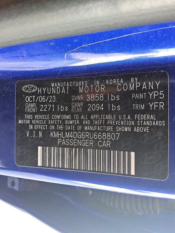 2024 HYUNDAI ELANTRA 12