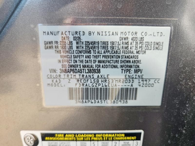 2026 NISSAN KICKS SR 12