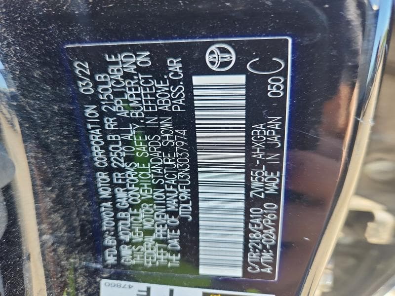 2022 TOYOTA PRIUS XLE AWD-E 12