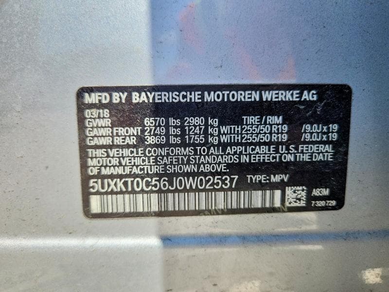 2018 BMW X5 XDR40E 12