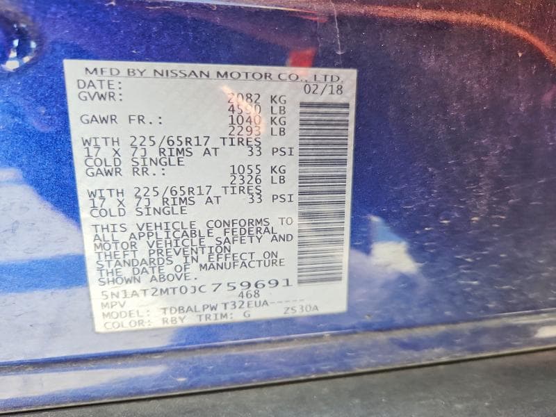 2018 NISSAN ROGUE S 13