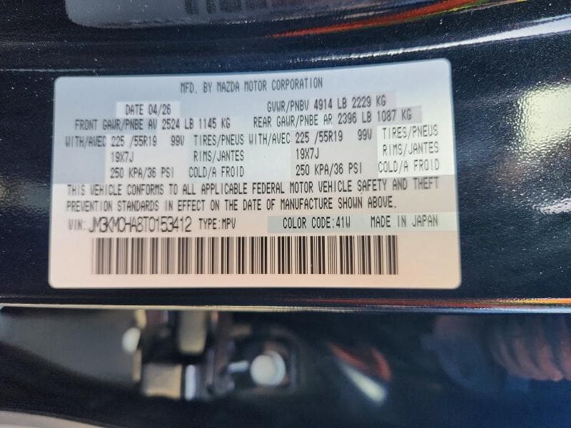 2026 MAZDA CX-5 PREFERRED 13