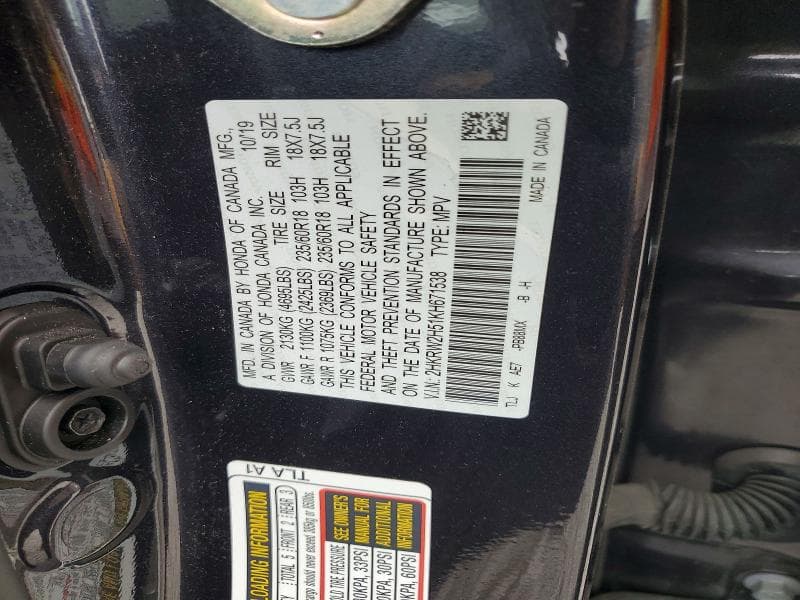 2019 HONDA CR-V EX 12