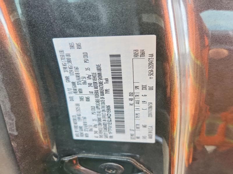 2018 FORD F150 SUPER CAB 12