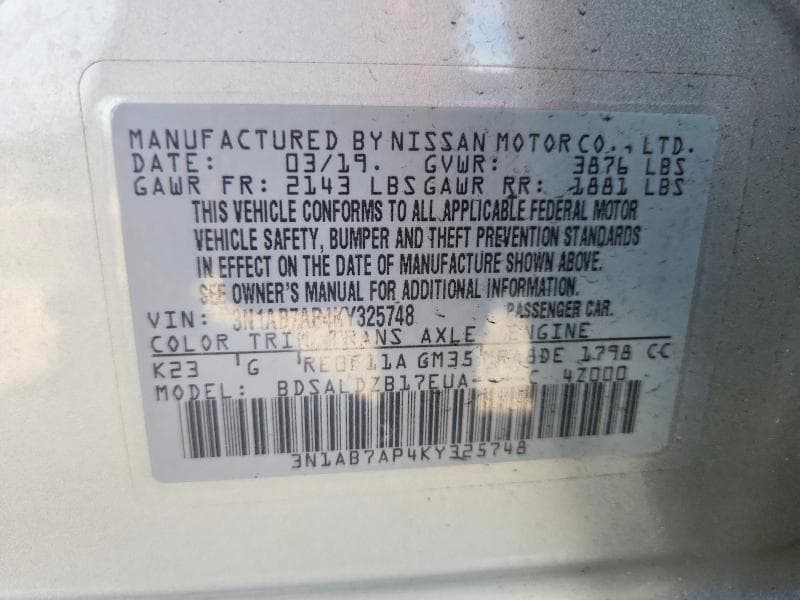 2019 NISSAN SENTRA SV 13