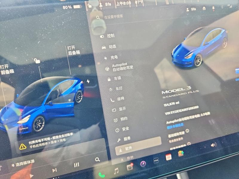 2019 TESLA MODEL 3 9