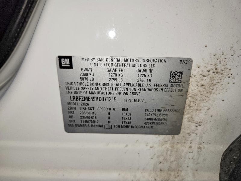 2024 BUICK ENVISION PREFERRED 13