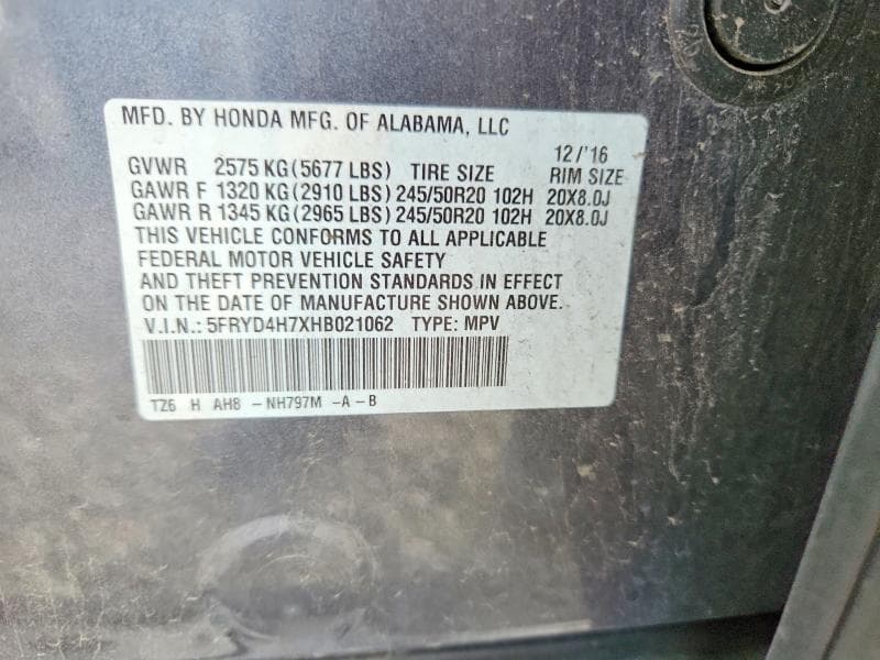 2017 ACURA MDX TECHNOLOGY 13