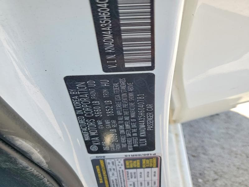 2017 KIA RIO LX 13
