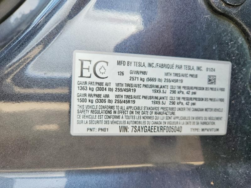 2024 TESLA MODEL Y 13