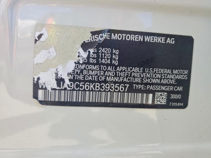 2019 BMW 530E 12