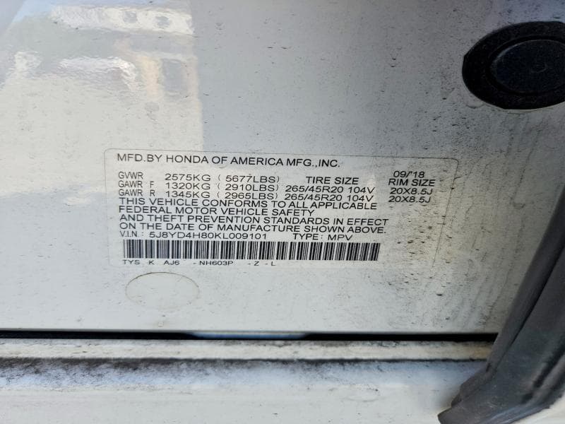 2019 ACURA MDX ADVANCE 14