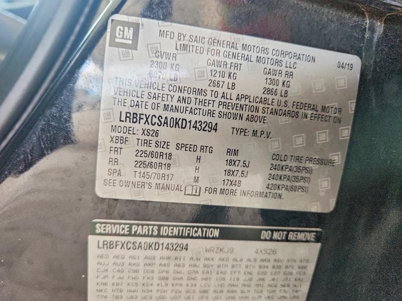 2019 BUICK ENVISION ESSENCE 13