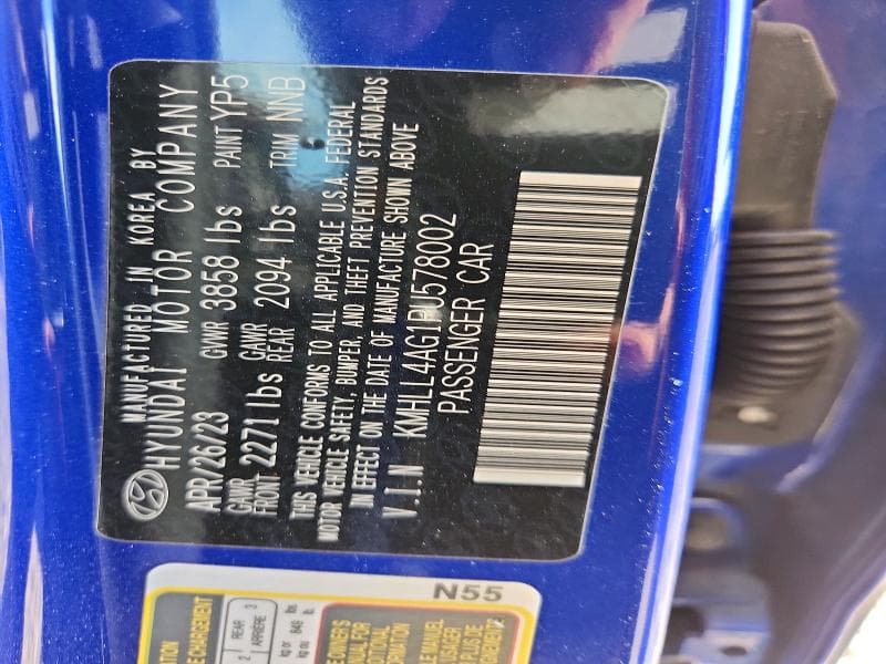 2023 HYUNDAI ELANTRA SE 13