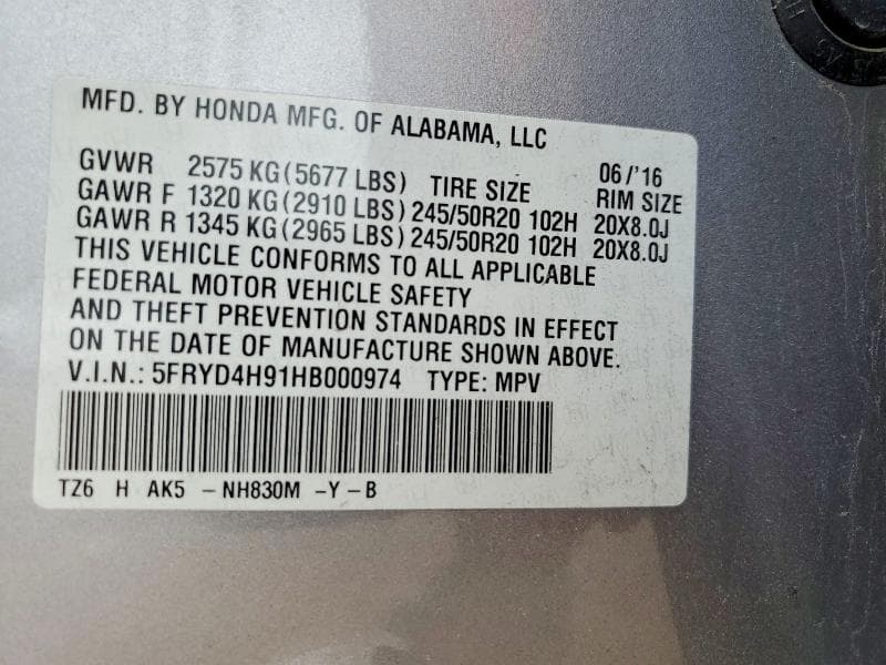 2017 ACURA MDX ADVANCE 13
