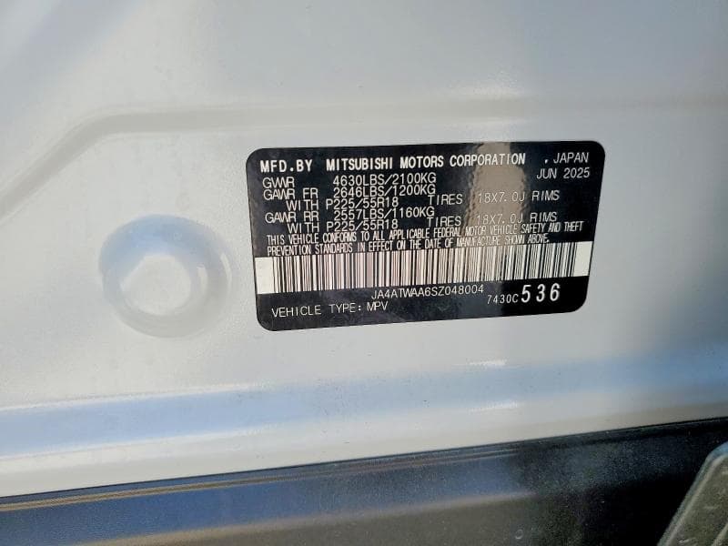 2025 MITSUBISHI ECLIPSE CROSS SE 13