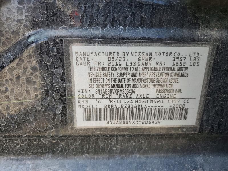 2024 NISSAN SENTRA S 12