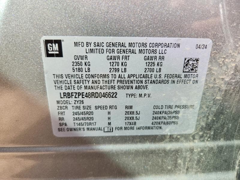 2024 BUICK ENVISION ESSENCE 13