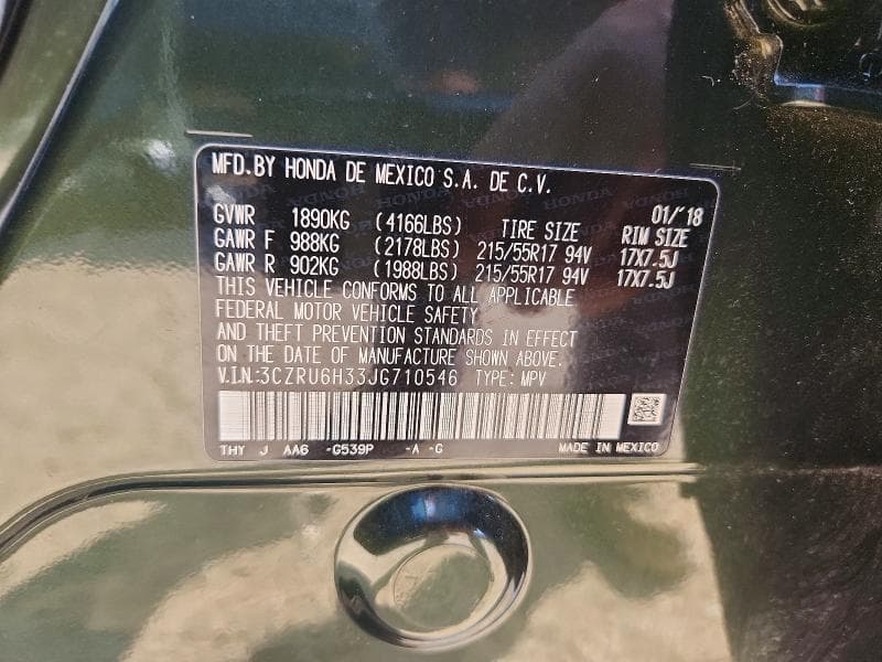 2018 HONDA HR-V LX 12