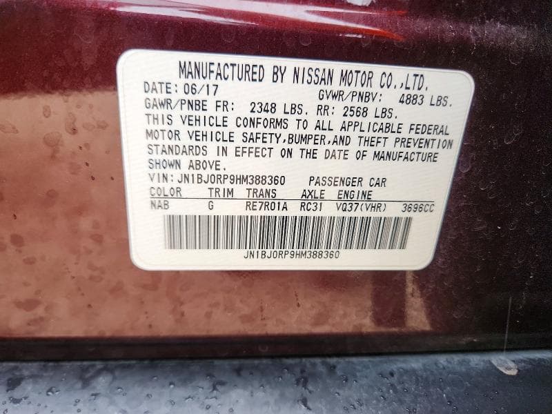 2017 INFINITI QX50 BASE 12