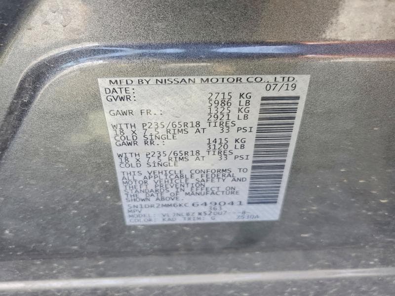 2019 NISSAN PATHFINDER S 13