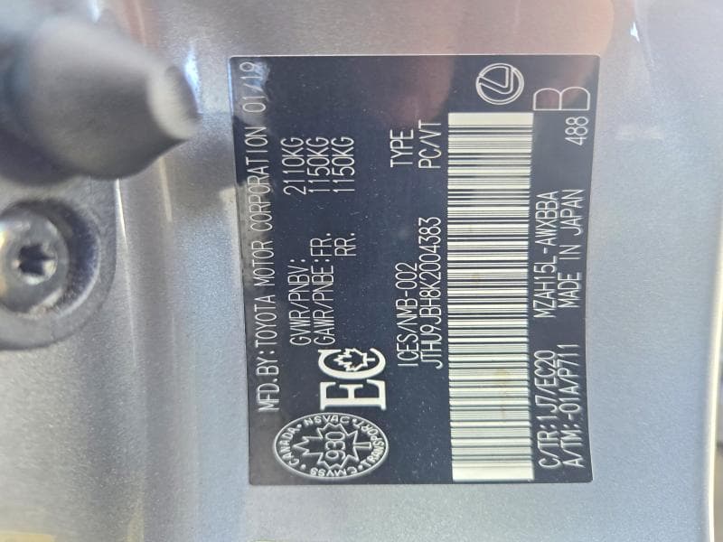 2019 LEXUS UX 250H 12