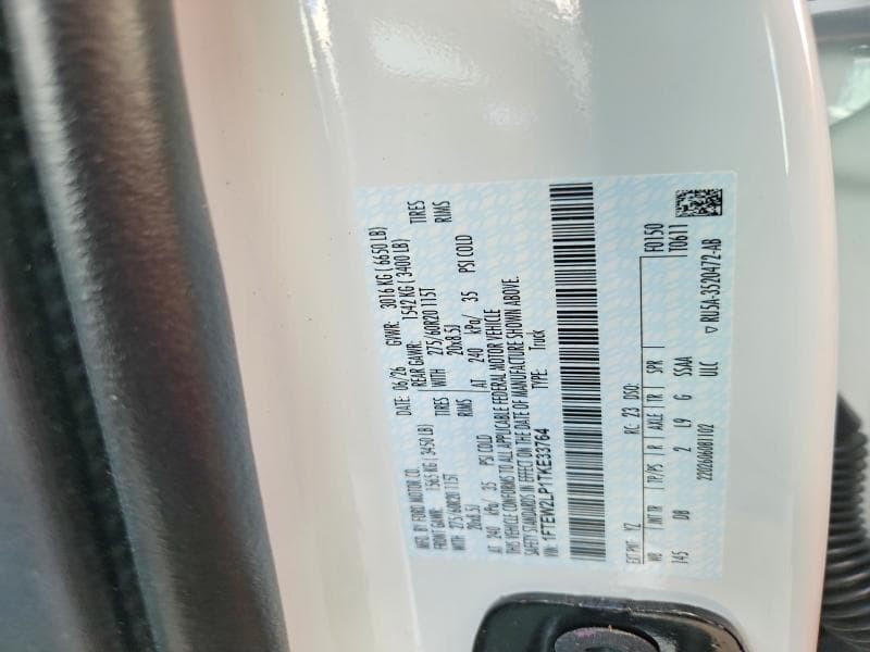 2026 FORD F150 STX 13