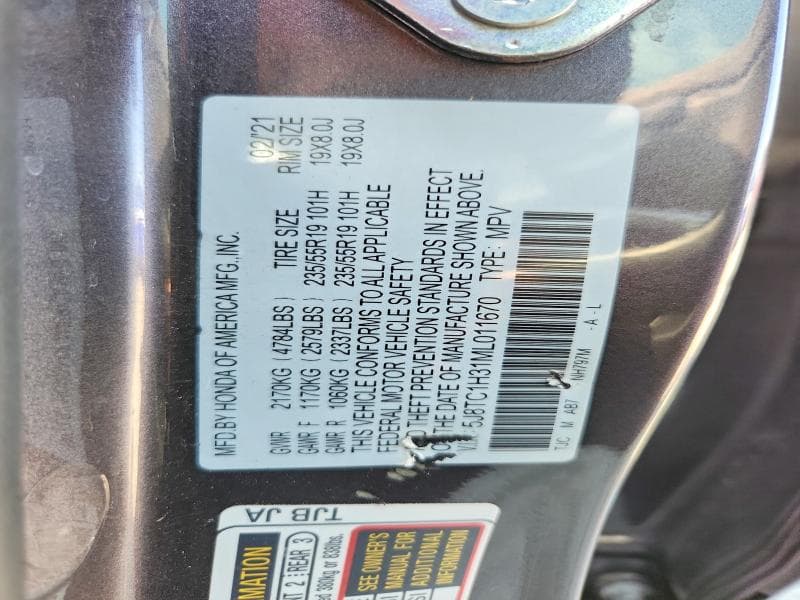 2021 ACURA RDX 13