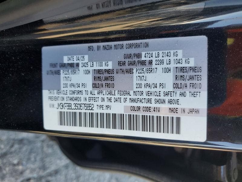 2025 MAZDA CX-5 SELECT 13