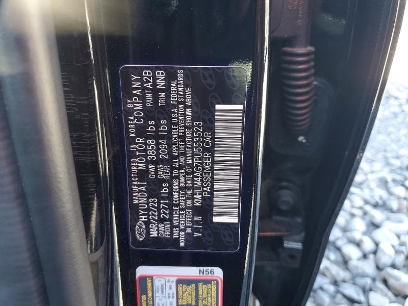 2023 HYUNDAI ELANTRA SEL 12