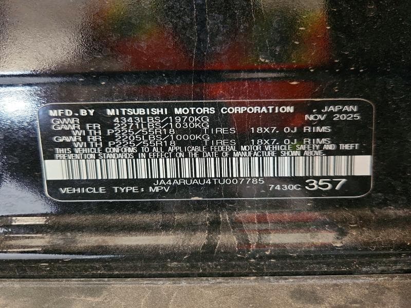 2026 MITSUBISHI OUTLANDER 13