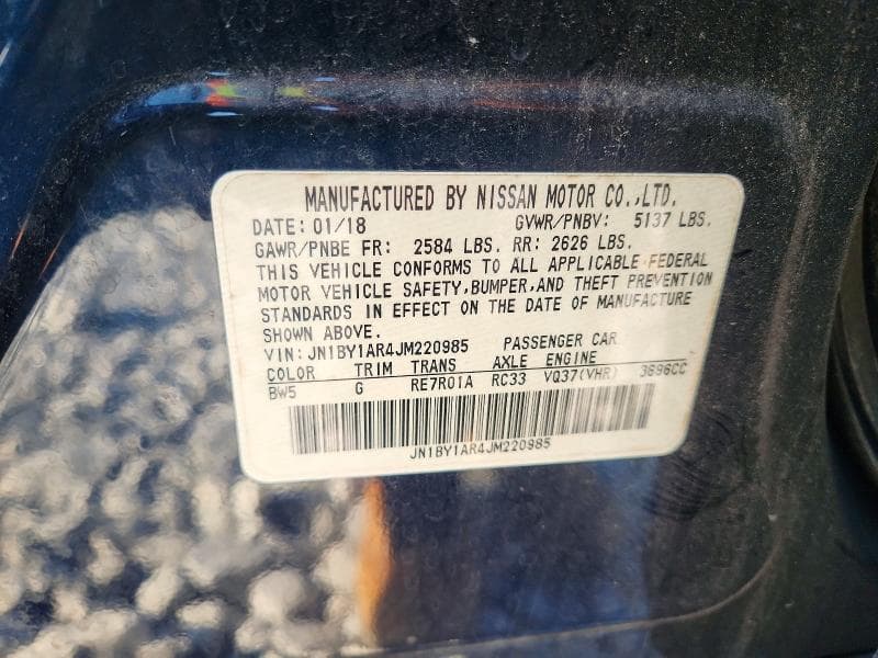 2018 INFINITI Q70 3.7 LUXE 13