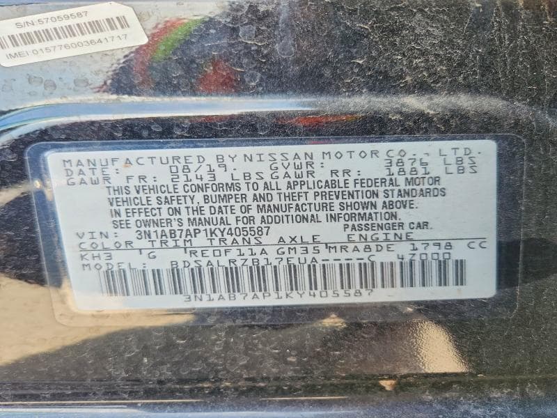 2019 NISSAN SENTRA SR 12
