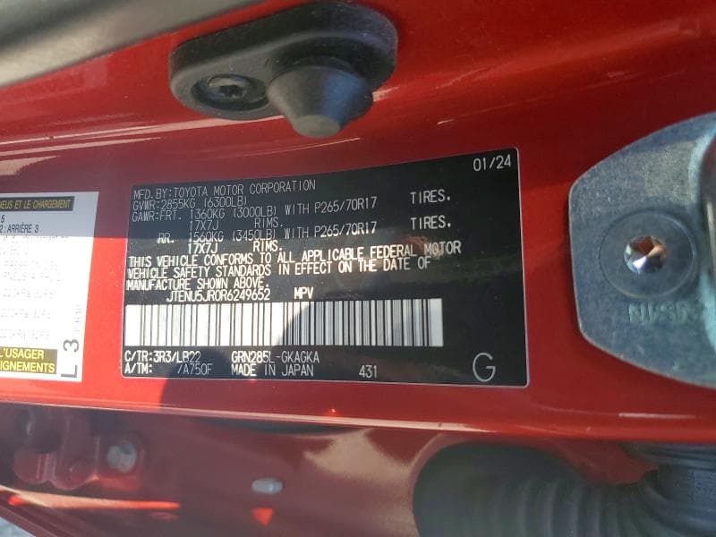 2024 TOYOTA 4RUNNER SR5 PREMIUM 14