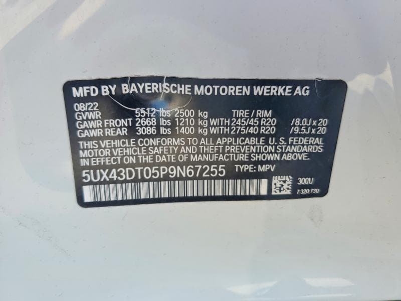 2023 BMW X4 M40I 12
